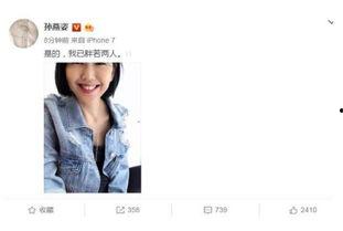 吃瓜系统吃了整个娱乐圈的小说,娱乐圈的神秘食客 第2张 吃瓜系统吃了整个娱乐圈的小说,娱乐圈的神秘食客 第2张