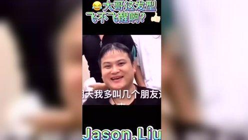 小黑娱乐爆料,娱乐圈最新动态大揭秘 第3张 小黑娱乐爆料,娱乐圈最新动态大揭秘 第3张