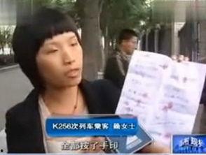 深圳爆料最新新闻报道视频,视频揭露城市热点事件,详情敬请关注 第3张 深圳爆料最新新闻报道视频,视频揭露城市热点事件,详情敬请关注 第3张