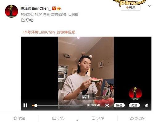 孟美岐之前爆料视频是谁,孟美岐爆料视频幕后黑手揭秘  第2张