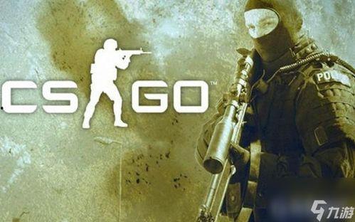 cs2024最新爆料,揭秘未来科技发展趋势与突破  第2张