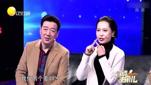 爆料相亲趣事视频,趣事视频揭秘单身男女的甜蜜尴尬 第1张 爆料相亲趣事视频,趣事视频揭秘单身男女的甜蜜尴尬 第1张