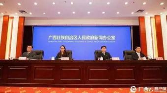 巴马新闻爆料,揭秘神秘巴马，探寻长寿之谜