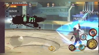 忍者生存魔术爆料视频,神秘技巧大公开 第3张 忍者生存魔术爆料视频,神秘技巧大公开 第3张