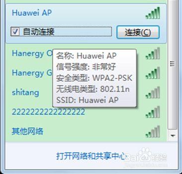 热点爆料今日分享图片,图片爆料背后的惊人真相 第2张 热点爆料今日分享图片,图片爆料背后的惊人真相 第2张