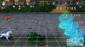 九尾至尊爆料视频大全,揭秘神秘势力背后的真相  第3张