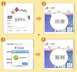 发视频爆料可以领币,视频爆料领币背后的秘密 第1张 发视频爆料可以领币,视频爆料领币背后的秘密 第1张