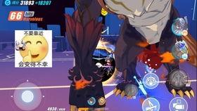 女王最新爆料是哪一期,最新爆料背后的惊人真相  第1张